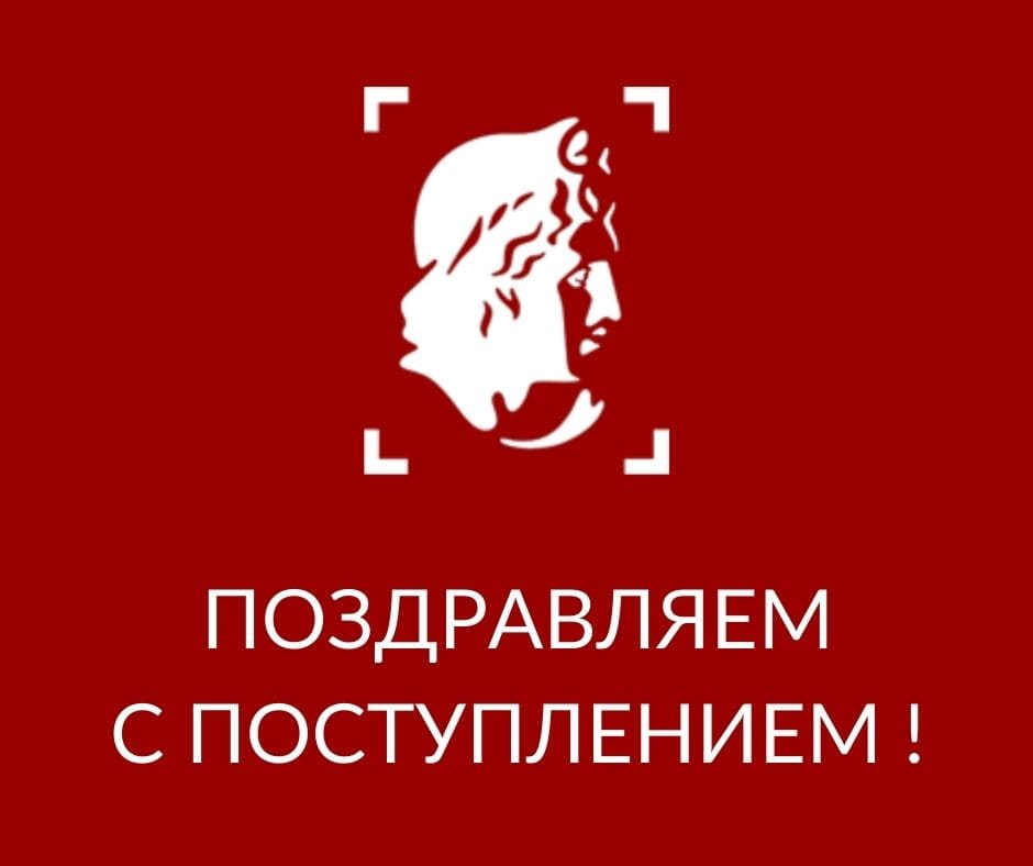 Художественная школа крымском валу